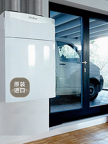 新風系統 生活熱水+供暖